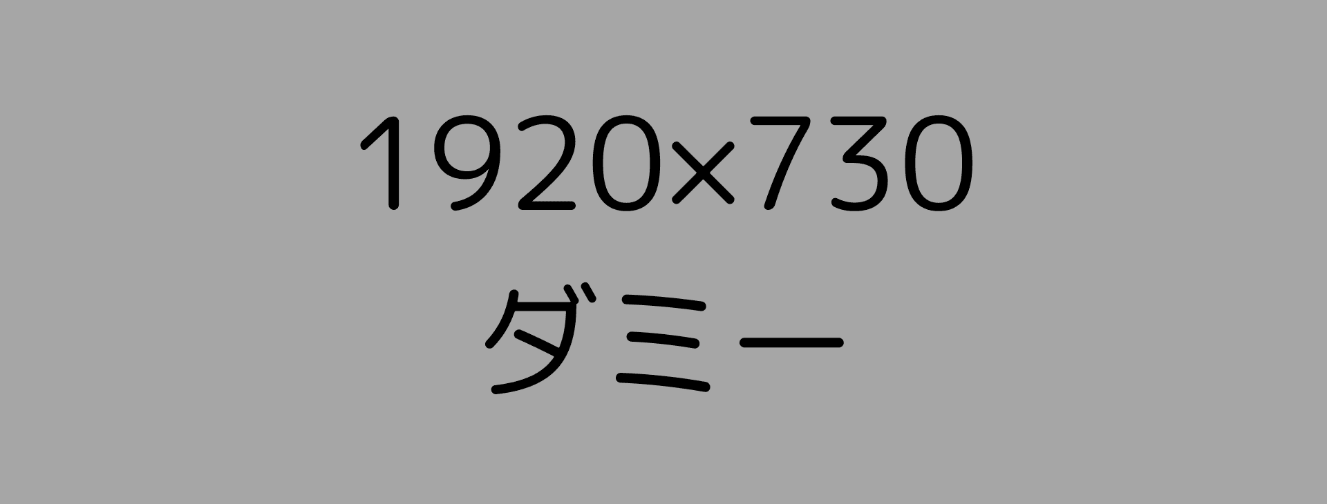 排水の水質悪化や既存設備の能力不足による緊急時、省スペース・低コストで水質改善を実現!Habuki排水処理BOD・COD大幅削減 プランニングから機器設置 試運転までワンストップ対応 累計処理実績2600件 最短対応実績1週間